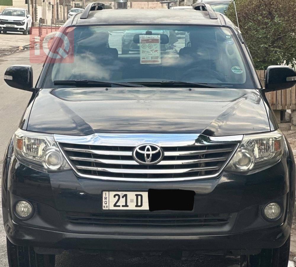 تويوتا فورجنر